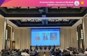 รัฐบาลประกาศแผนยุทธศาสตร์เศรษฐกิจเฟสใหม่ ตั้งเป้าไทยทวงบัลลังก์ผู้นำอาเซียน นายกรัฐมนตรี เศรษฐา ทวีสิน ประกาศแผนยุทธศาสตร์เศรษฐกิจใหม่ของไทย พร้อมโครงการ Landbridge และอุตสาหกรรม S-Curve เพื่อเป้าหมายการเป็นผู้นำเศรษฐกิจอาเซียน