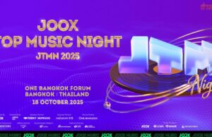 2025 JOOX TOP MUSIC NIGHT ปิดฉากสุดร้อนแรงกับเวทีรวมศิลปินระดับเอเชีย