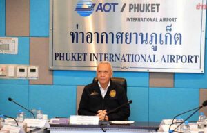 พิพัฒน์ สั่ง แก้รถติดภูเก็ต เร่งโครงข่ายเชื่อมสนามบิน พร้อมผุดสะพานสารสินแห่งใหม่