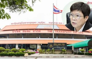 มัลลิกา เบรก ย้าย 3 สถานีขนส่ง บขส. ไป กรุงเทพอภิวัฒน์ สั่งเร่งพัฒนาให้ดีขึ้น