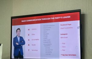 อาร์ท เอกสิทธิ์ นำทีมจัด Workshop ว่าที่ผู้สมัคร ส.ส. กรุงเทพมหานคร พรรคปวงชนไทย