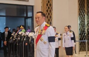 “อนุทิน” เผยลงนามเขมรยันทำตามข้อตกลง ถก “ทรัมป์” ขอลดภาษี ฝ่ายเกี่ยวข้องคุยผู้แทนการค้าสหรัฐต่อ