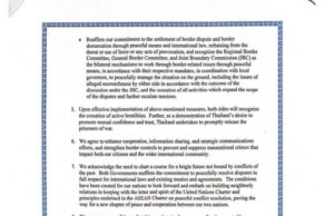 รัฐบาลแจงรายละเอียดลงนามเขมร ย้ำไทยปล่อยตัวประกันเมื่อดำเนินการ 4 ข้อ เผย ลายเซ็น “อนุทิน-ทรัมป์” คล้ายกัน