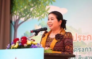 เยาวชน RDPB Camp รุ่นที่ 15 มรภ.วไลยอลงกรณ์ คว้าชนะเลิศโครงการ “VRU Eco-Youth ปิดวาล์วแก๊สลดโลกเดือด” สืบสานแนวคิดพัฒนาอย่างยั่งยืน