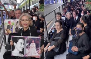 ตุ๊ก เดือนเต็ม ร่วมถวายความอาลัย พิธีเชิญขบวนพระบรมศพ สมเด็จพระพันปีหลวง