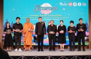 สสส.มูลนิธิเครือข่ายพลังสังคม ชวนคนไทยลอยกระทงสร้างสุข ปลอดเหล้าปลอดภัย ไร้ควันบุหรี่(ไฟฟ้า)