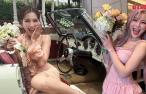 จันจิ ท้อเลย ถูกคนว่าไปรับดอกไม้ เพราะอยากแต่งงานใจจะขาด คงไม่กล้าไปยืนอีก