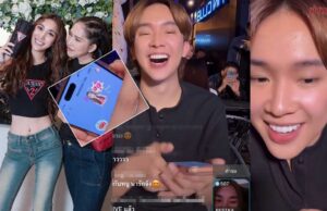 เขินเลย ผู้ใหญ่บ้านฟินแลนด์ ขอแชทแม่เบสท์คำแรกที่ทักไป อ่านไม่ได้อันตรายมาก