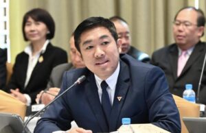 ‘กมธ.ป.ป.ช. สภาฯ’ เชิญ ‘นฤมล’ ถกพิมพ์แบบเรียนปี 69 สัปดาห์หน้า ข้องใจยังใช้ ‘องค์การค้าฯ‘ ทั้งที่แผลเพียบ