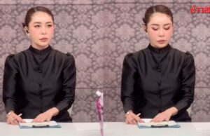 เป็นเกียรติสูงสุดในชีวิต! “เป็กกี้ ศรีธัญญา” ได้รับเกียรติอ่านข่าวในพระราชสำนัก