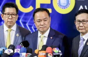 เศร้า! เชฟหนุ่มไทยป่วยเสียชีวิตที่กัมพูชา “นายกฯ” ทราบเรื่องผ่านข่าว “ตรีนุช” ตรวจสอบ ไม่พบข้อมูลทำงาน ตปท. สรุปกรณีเชฟไทยเสียชีวิตที่กัมพูชา