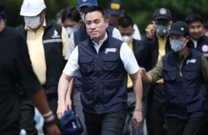 “เอกนัฏ” ยืนยันยึดกฎหมายรักษาผลประโยชน์ชาติ ไม่ห่วง “ซิน เคอ หยวน” ฟ้อง 3 พันล้าน