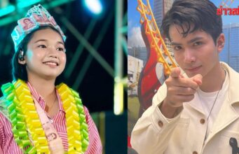 กานต์ ทศน เดือดซัดกลับแฟนคลับ น้องต้นข้าว ไม่ให้เกียรติศิลปินรุ่นพี่ จนไม่มีใครกล้าร่วมงาน