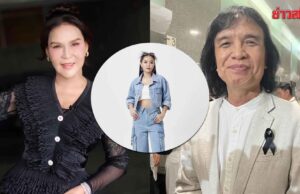 ครูสลา เปิดใจปมลิขสิทธิ์เพลงโบว์รักสีดำ แนะทุกฝ่ายหันหน้าคุยกัน ไม่อยากให้ฟ้อง