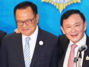 นายกฯ บอกจำไม่ได้ยื่นขอพระราชทานอภัยโทษ ‘ทักษิณ’ หรือยัง