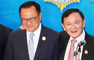 นายกฯ บอกจำไม่ได้ยื่นขอพระราชทานอภัยโทษ ‘ทักษิณ’ หรือยัง