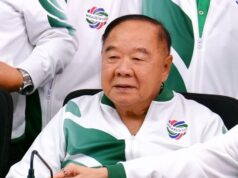 พล.อ.ประวิตร สั่งสแกนเข้ม “คุณสมบัติ-ประวัติอาชญากรรม” ผู้สมัคร สส. พปชร.