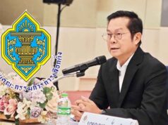 มติที่ประชุม กกต. 4 ต่อ 3 เลือก ‘ณรงค์ กลั่นวารินทร์’ นั่งประธาน กกต.คนใหม่