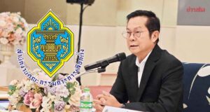 มติที่ประชุม กกต. 4 ต่อ 3 เลือก ‘ณรงค์ กลั่นวารินทร์’ นั่งประธาน กกต.คนใหม่