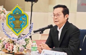 มติที่ประชุม กกต. 4 ต่อ 3 เลือก ‘ณรงค์ กลั่นวารินทร์’ นั่งประธาน กกต.คนใหม่