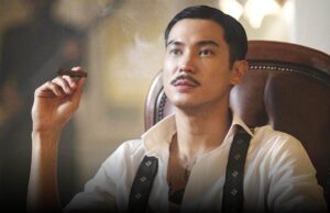 ซุปตาร์บันเทิง