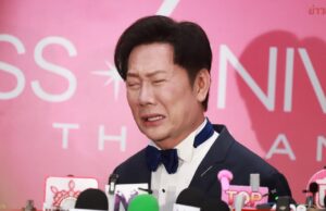 ณวัฒน์ ร่ำไห้ ดรามา มิสยูนิเวิร์ส โดนหลอกให้ขอโทษ ไม่ให้เกียรติคนไทย ย้ำโปรโมตคาสิโนผิดกฎห