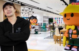 ลุยธุรกิจระดับโลก แจ็คสัน หวัง ขึ้นแท่นผู้ถือหุ้นรายใหม่ Taobao’s PapaHome