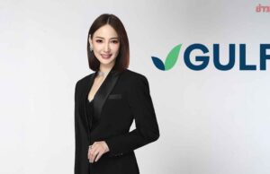 GULF รับรู้ Core Profit 7,280 ล้านบาท สูงสุดเป็นประวัติการณ์