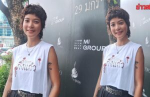 หน้าเด็กเกินก็เป็นปัญหา สายป่าน อภิญญา เผยเหตุห่างหายหน้าจอนาน 8 ปี