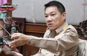 กรมบัญชีกลาง อนุมัติขยายวงเงินทดรองราชการ 3 จังหวัด เพิ่มจว.ละ 100 ล้าน