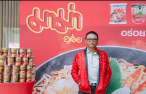 สัญญาต้องเป็นสัญญา! เมื่อทำงานดี ปฏิบัติงานเด่น บรรลุเงื่อนไข ‘รางวัล’ ควรให้พนักงาน