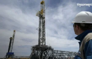 Thaioil Weekly Oil Market and Outlook as of 8 December 2025