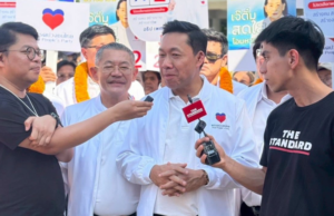 เอกสิทธิ์ นำทัพผู้สมัครพรรคปวงชนไทย ลุยแก้ปัญหาให้คนไทย