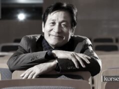 วงการบันเทิงเศร้า อันซองกี นักแสดงแห่งชาติผู้เป็นตำนาน เสียชีวิตในวัย 74 ปี