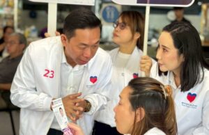 เอกสิทธิ์ พรรคปวงชนไทย ลงตลาดบองมาเช่–ประชานิเวศ ช่วยวีริสรา หาเสียง