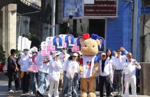 เอกสิทธิ์ พรรคปวงชนไทย ลุยสยาม-พารากอน ฟังเสียงวัยรุ่น ชูดิจิทัล-แก้ปากท้อง