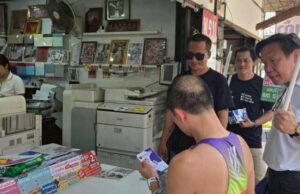 พรรคปวงชนไทย ลงพื้นที่พนัสนิคม รับฟังเสียงชุมชน เขต 5