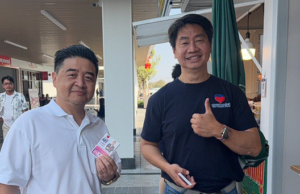 พรรคปวงชนไทย เดินหน้ารับฟังประชาชน ลงพื้นที่ต่อเนื่อง