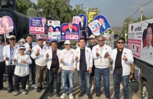 พรรคปวงชนไทย เปิดนโยบาย ‘บัตรทองเพื่อน้องหมาแมว’ ชูประเด็นสวัสดิภาพสัตว์