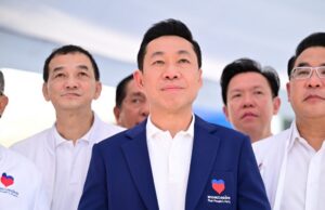 พรรคปวงชนไทย ชี้ “สู้แล้วไม่รวย” ปัญหากติกาดูดเงินคนทำงาน