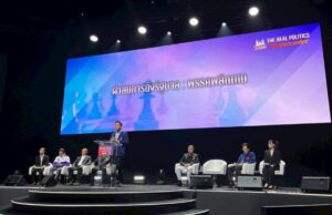 พรรคปวงชนไทย ชี้ค่าแรง 600 เสี่ยงแตกแยก เสนออัพสกิลจ่ายตามฝีมือ