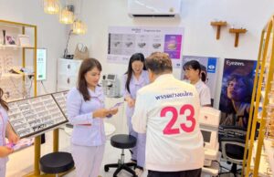 พรรคปวงชนไทย ลงพื้นที่สมุทรปราการ รับฟังปัญหาประชาชน