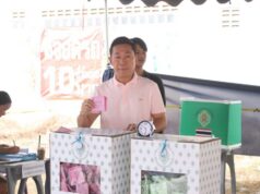 พรรคปวงชนไทย: “เอกสิทธิ์” ใช้สิทธิเลือกตั้งที่สมุทรปราการ ย้ำความสำคัญของประชาธิปไตย