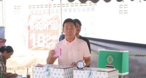 พรรคปวงชนไทย: “เอกสิทธิ์” ใช้สิทธิเลือกตั้งที่สมุทรปราการ ย้ำความสำคัญของประชาธิปไตย